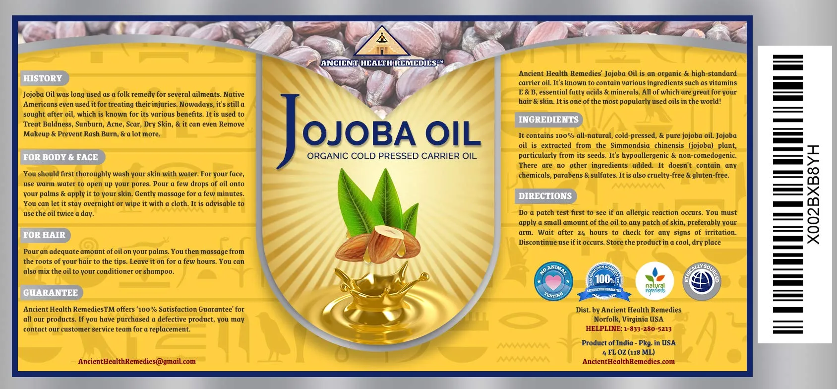 Ancient Health Remedies Organic Unrefined Cold Pressed PURE JOJOBA CARRIER OIL (4 oz) Bulk Wholesale Beauty, Hair Growth Moisturizing DIY Oil For Body Butter Skin Products & Skin Softening (INDIA)