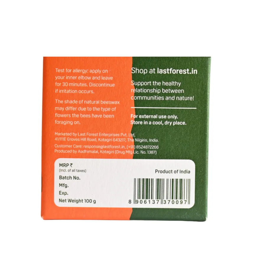 Honey and Jaggery Soap